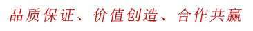 青島消防檢測