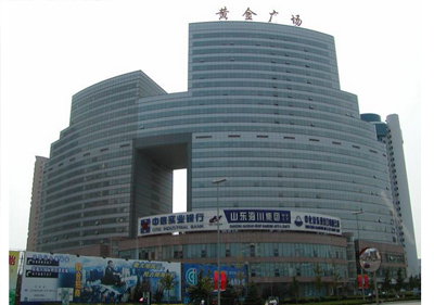 黃金廣場